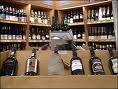 wine wine