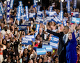 President Obama and Hillary Clinton