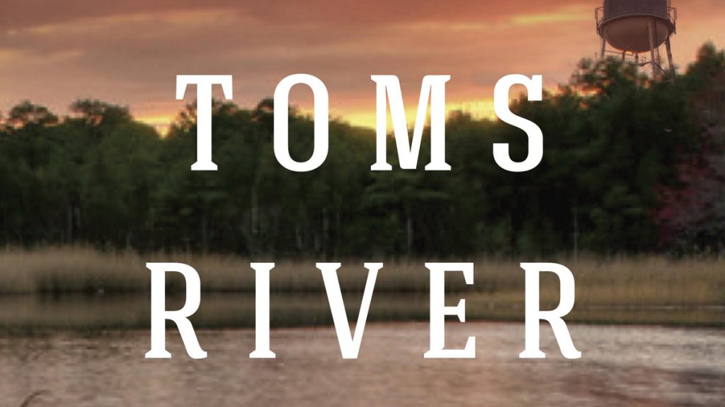2013-03-13-tomsrivercover_1200x675 Detail from the cover of