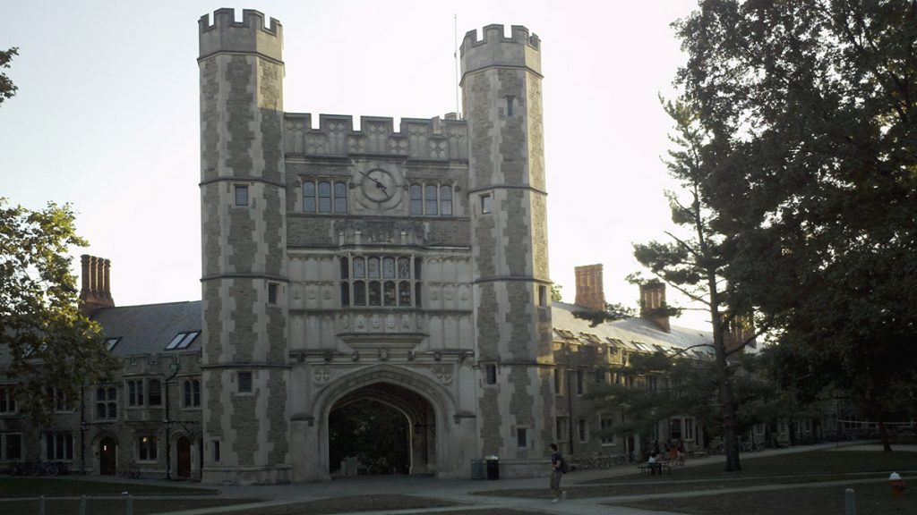 Camera 360 Blair Hall, a freshman and sophomore dormitory, at Princeton University. (Alan Tu/WHYY)