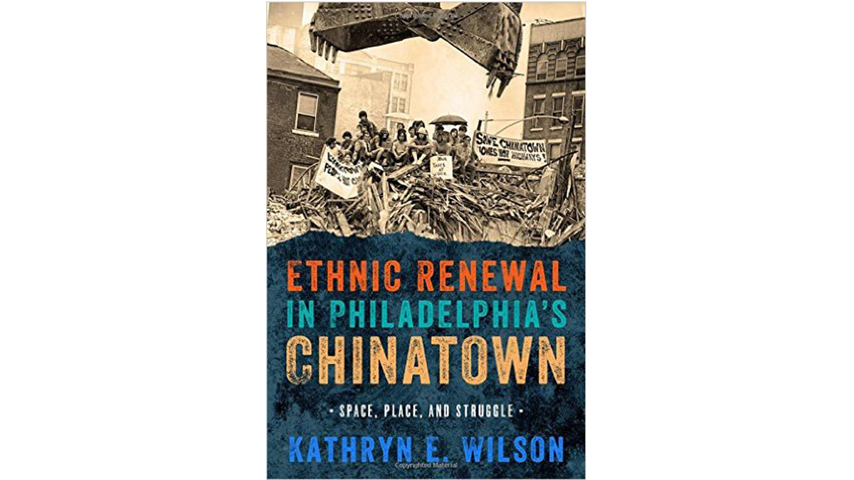 (Temple Press)
