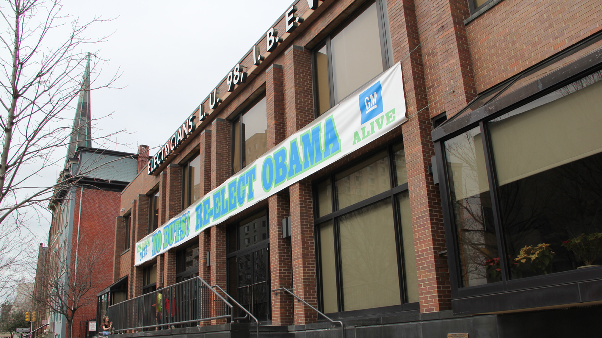  The Electrical Workers Local 98 at Spring Garden and 17th streets in Philadelphia is shown in this May 2013 photo. (Emma Lee/for NewsWorks, file) 