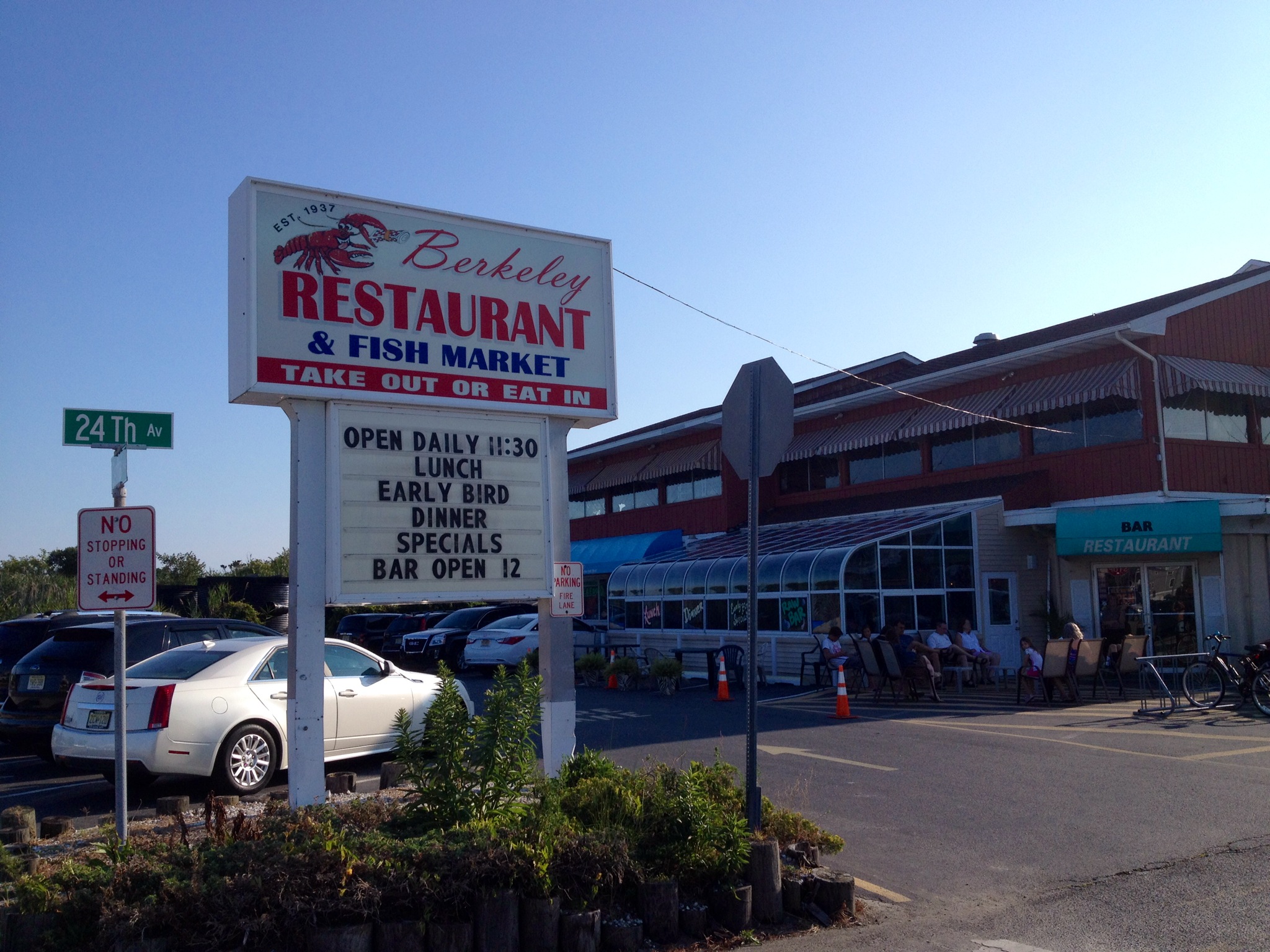  Berkeley Restaurant & Fish Market on August 9, 2014. (Photo: Justin Auciello/for NewsWorks) 