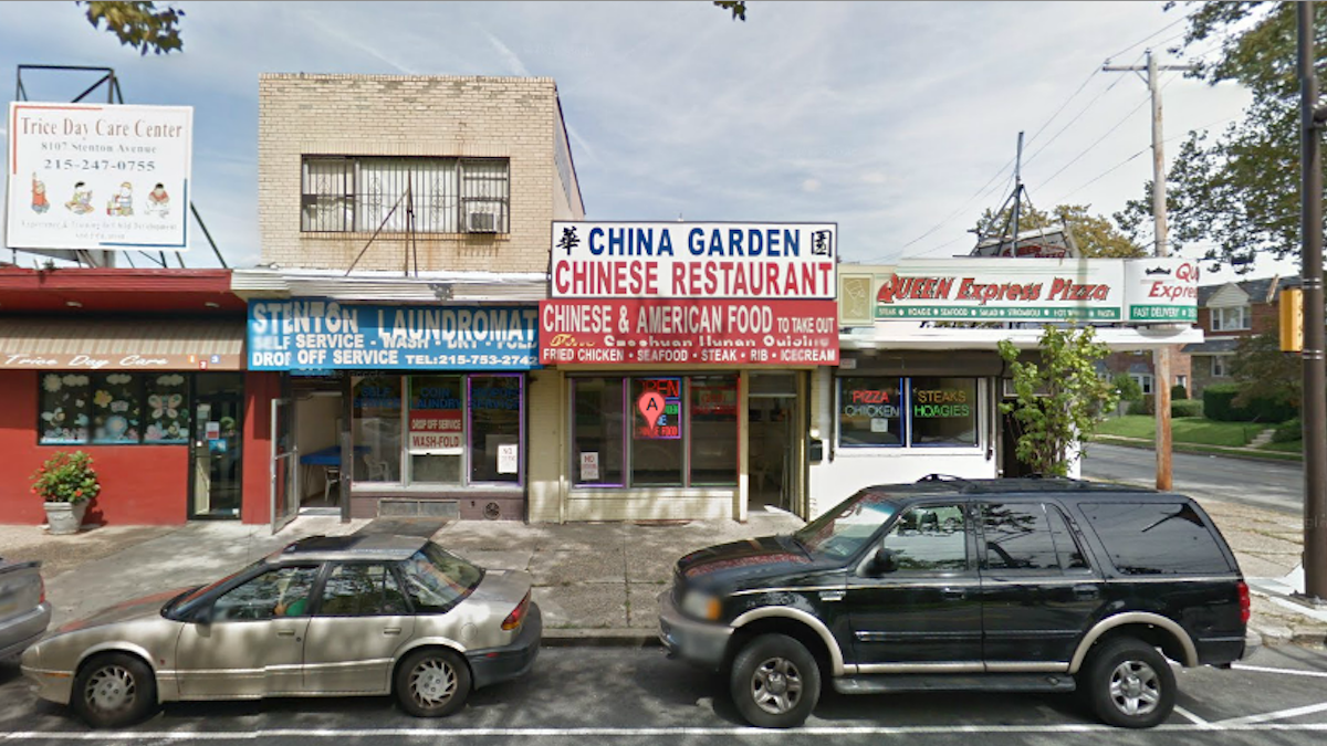  A view of the block where the armed robbery occurred on Sunday night. (Image from Google maps) 
