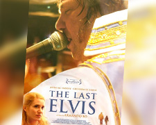 073014elvis