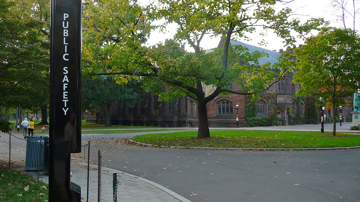  Princeton University was evacuated due to a bomb threat. (Alan Tu file photo/WHYY) 