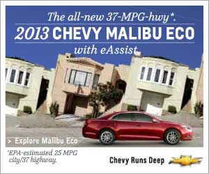 Advertisement