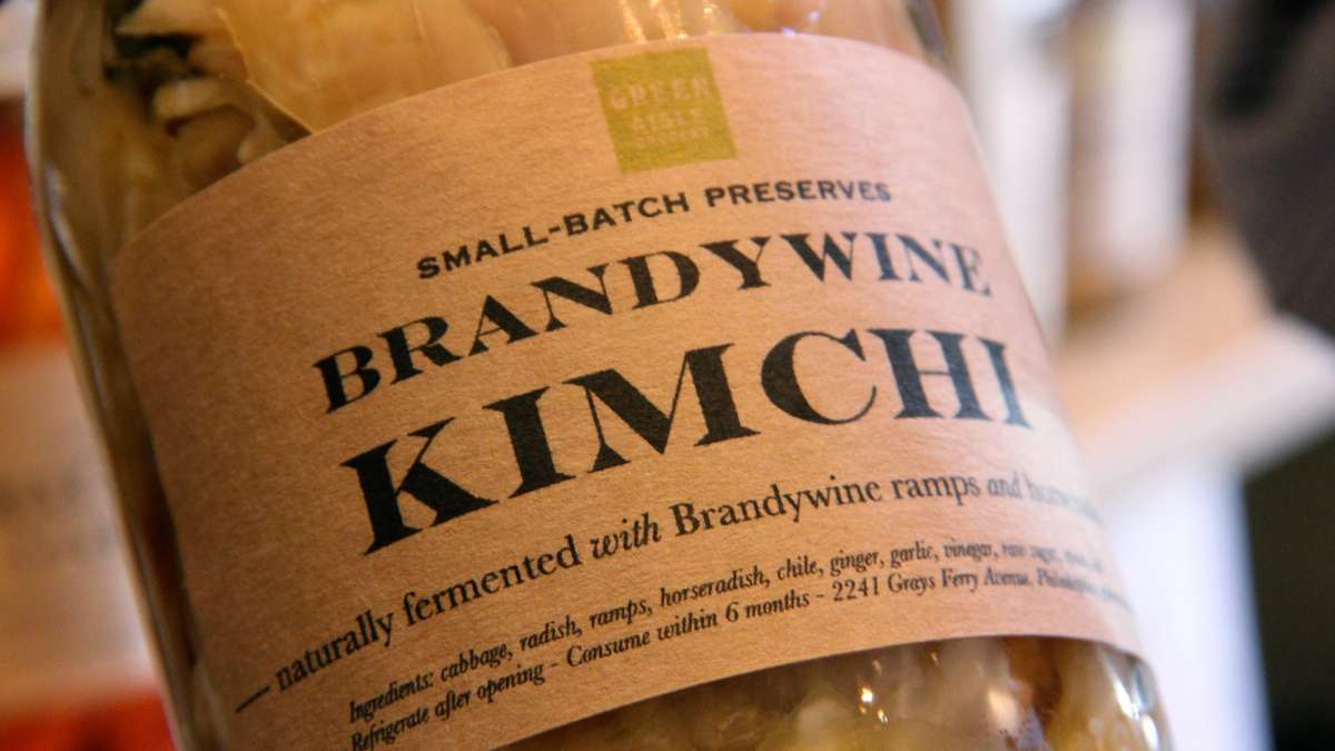 The Green Aisle Grocery label means the food was prepared in-store. (Emma Lee/WHYY)