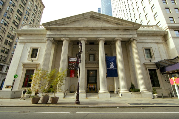 <p><p>The Girard Trust Company Building, at Broad and Chestnut streets in Philadelphia, was designed by Frank Furness but stolen and built by his partner Allen Evans in 1905. (Nathaniel Hamilton/for NewsWorks)</p></p>
