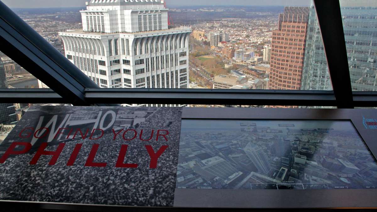 An interactive guide helps visitors find landmarks.