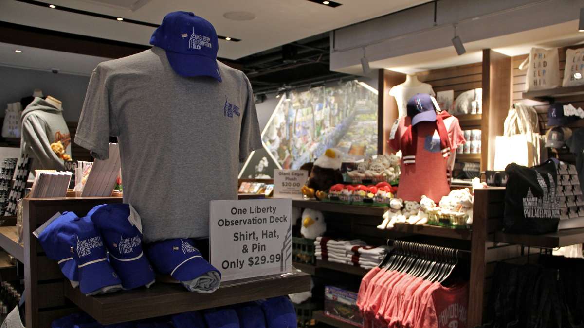 Exit through the gift shop.