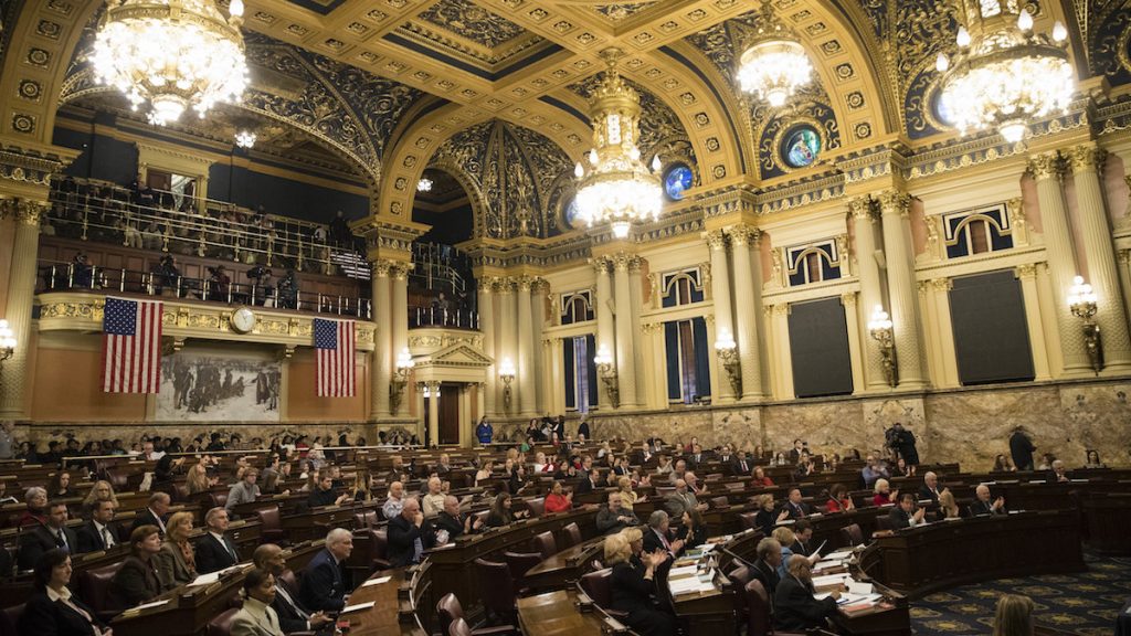 ap_16354685511853 The state Capitol in Harrisburg, Pa., is shown in December 2016. (Matt Rourke/AP Photo, file)
