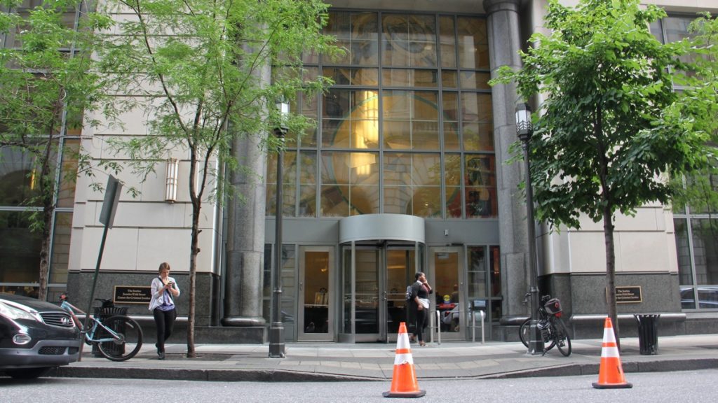 Juanita Kidd Stout Center for Criminal Justice