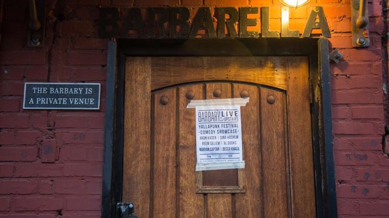 YallaPunk Festival is the first Arab-American punk festival in Philadelphia and aims to bring together Middle Eastern and North African Americans to celebrate their music, art, film and other cultural artifacts. (Emily Cohen for WHYY)