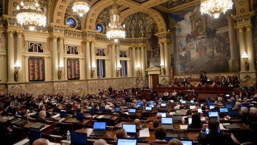 Inside the Pennsylvania state capitol building (AP Photo)