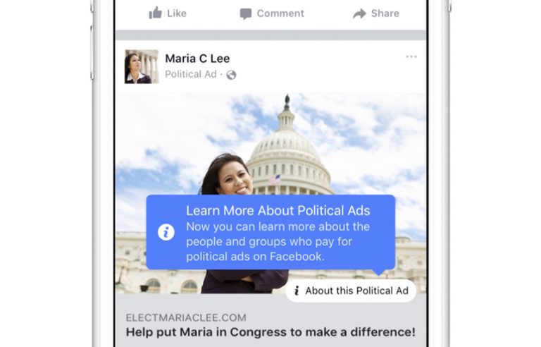 This image provided by Facebook, shows how ads on Facebook will be more transparent. Days ahead of testimony at three congressional hearings, the company is taking new steps to verify advertisers and make all ads on the site more transparent. Executives for the social media company said on Oct. 27,  they will verify political ad buyers, requiring them to reveal correct names and locations, and create new graphics on the site where users can click on the ads and find out more about the organizations or people behind them. (Facebook via AP)