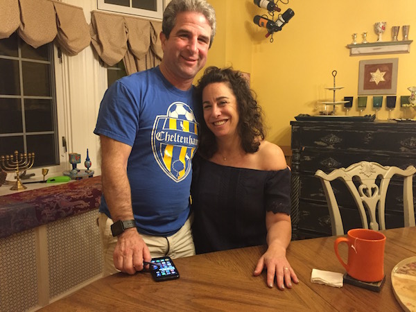 Rachel Ezekie- Fishbein and Joel Fishbein
