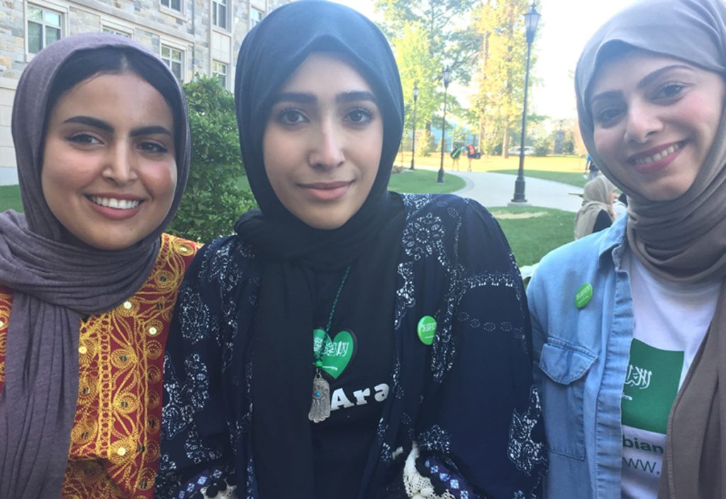 saudi womenx1200 Three Saudi women, American students