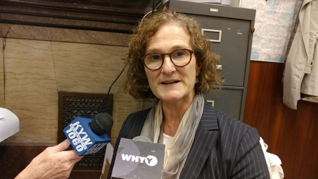 kurland Philadelphia Inspector General Amy Kurland