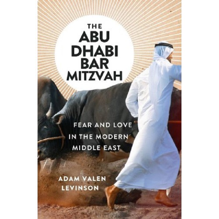 author-abu-dhabi-bar-mitzvah-fear-and-love-middle-47