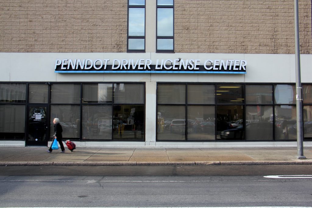 2016 12 27-e lee-philadelphia penndot driver license center Penndot Driver License Center at 8th and Arch streets.