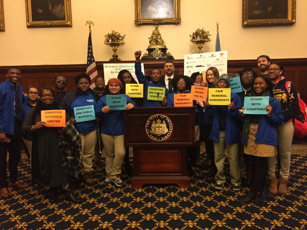 HYYAWcharterkidsrallyx1200 Kids from the KIPP Philadelphia Charter Network rally at City Hall Tuesday. (Avi Wolfman-Arent/WHYY)