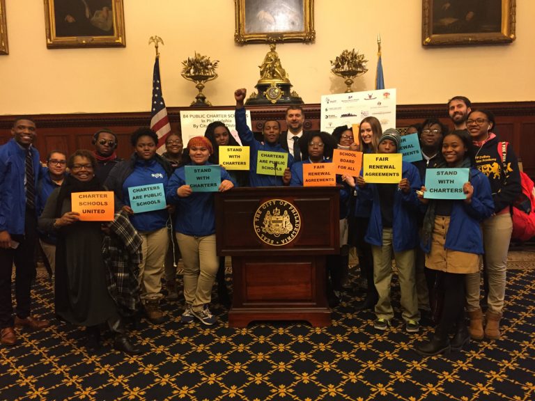 Kids from the KIPP Philadelphia Charter Network rally at City Hall Tuesday. (Avi Wolfman-Arent/WHYY)