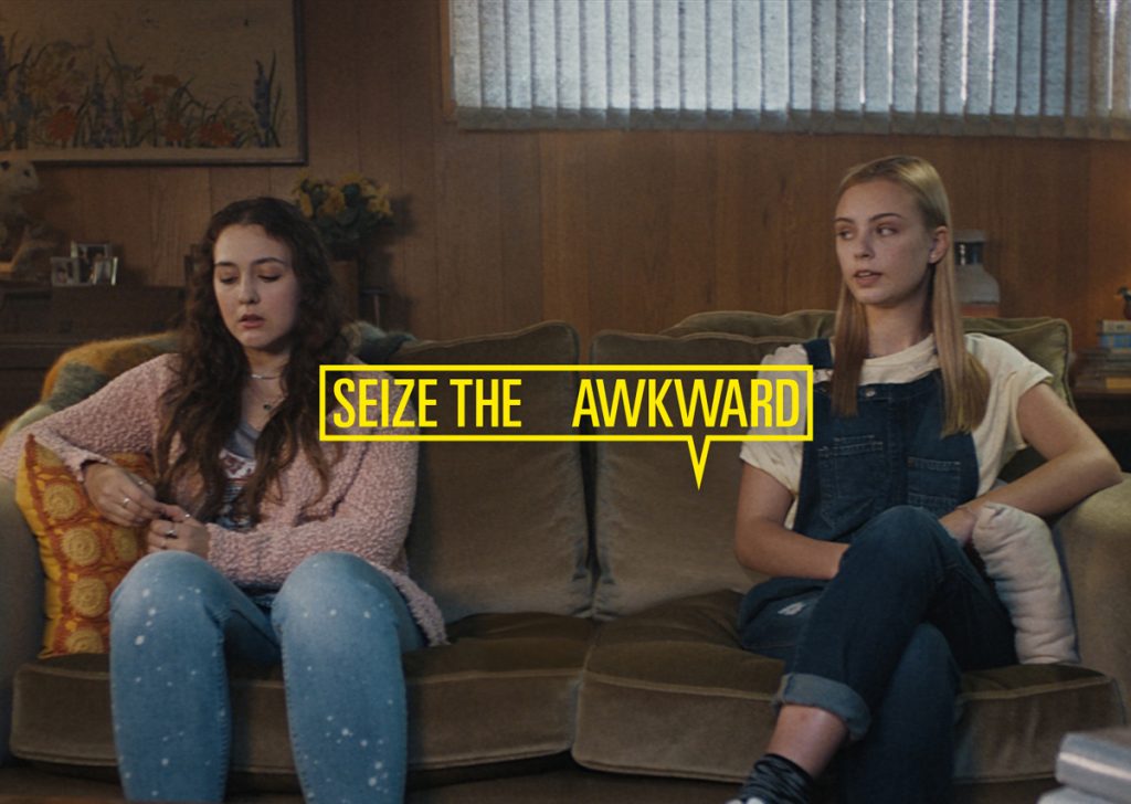 awkwardx1200