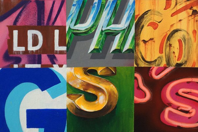 Letter study (Image courtesy of Glossblack)
