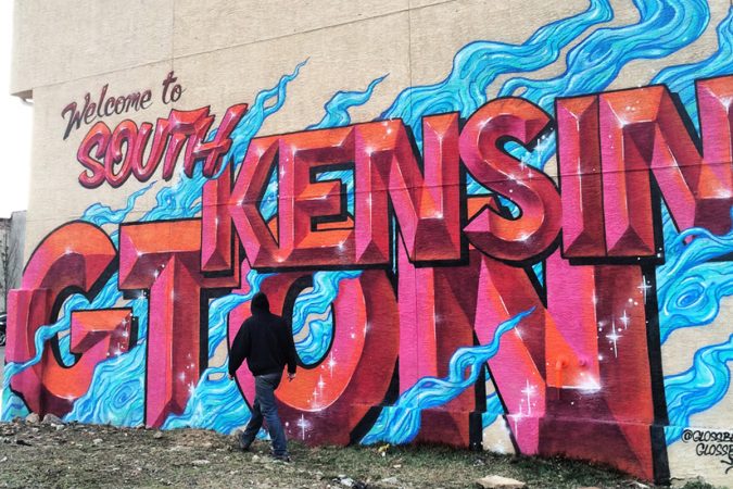 Welcome to South Kensington, Philadelphia (Image courtesy of Glossblack)
