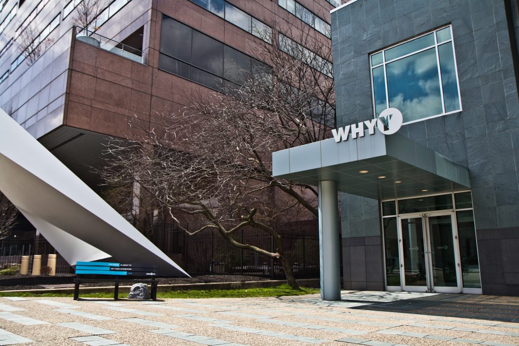 whyy building WHYY studios in Philadelphia