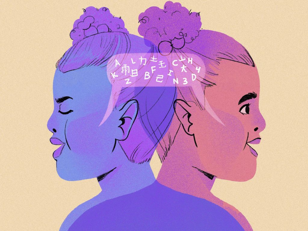 The findings discussed in Meaningful Differences in the Everyday Experience of Young American Children have been cited more than 8,000 times, according to Google Scholar. The findings discussed in Meaningful Differences in the Everyday Experience of Young American Children have been cited more than 8,000 times, according to Google Scholar. (Chelsea Beck/NPR)