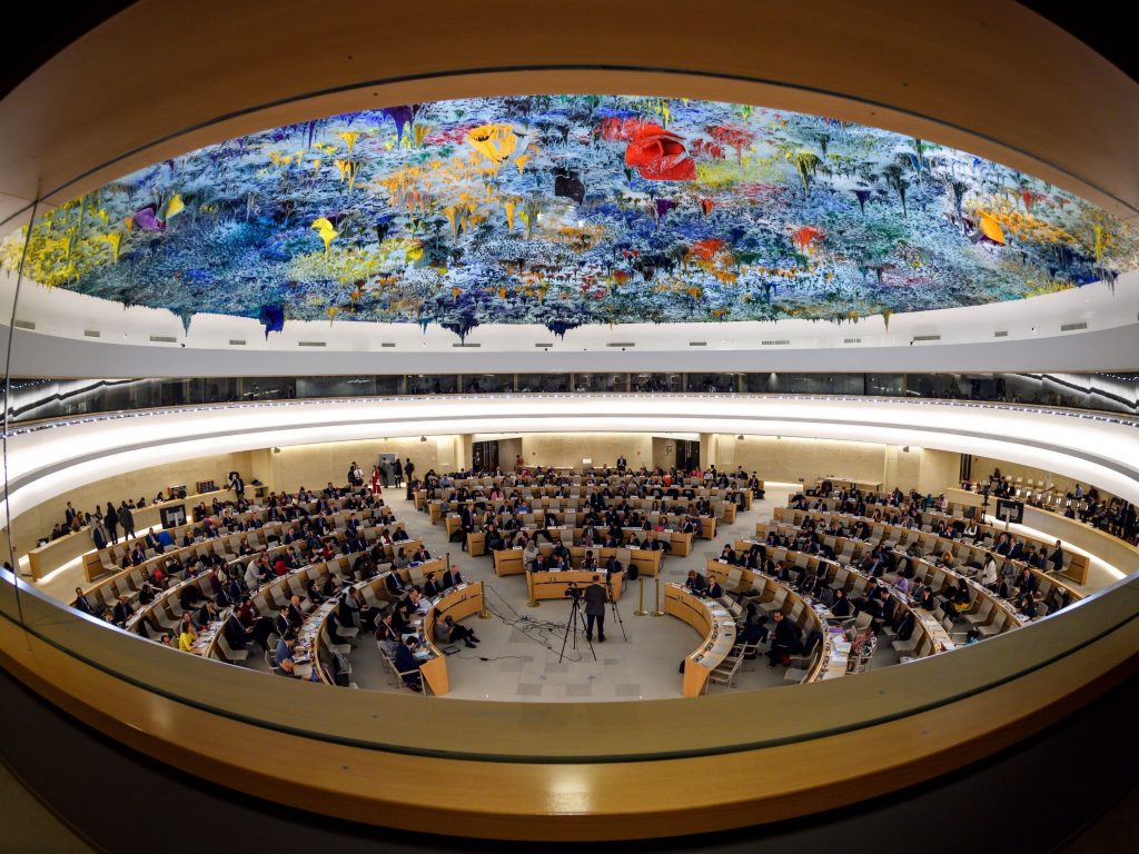 The United Nations Human Rights Council in Geneva, Switzerland, seen earlier this year during a presentation on the conflict in Syria. On Tuesday, Secretary of State Mike Pompeo and Ambassador Nikki Haley announced that the U.S. will be withdrawing from the council. The United Nations Human Rights Council in Geneva, Switzerland, seen earlier this year during a presentation on the conflict in Syria. On Tuesday, Secretary of State Mike Pompeo and Ambassador Nikki Haley announced that the U.S. will be withdrawing from the council. (Fabrice Coffrini/AFP/Getty Images)