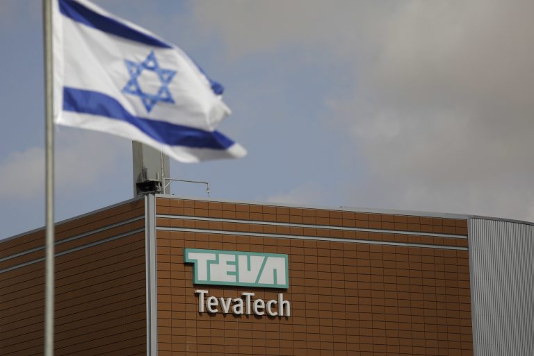 Teva is an Israeli company that makes specialty and generic drugs. It will move its North American headquarters from Montgomery County, Pennsylvania, to North Jersey.  (AP Photo/Tsafrir Abayov)