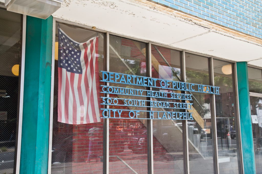 2018 8 30 k paynter health center Philadelphia’s Health Center #1 at Broad and Lombard streets. (Kimberly Paynter/WHYY)