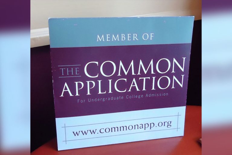 Common Application sign in a Pa. college's admissions office (Wikimedia)