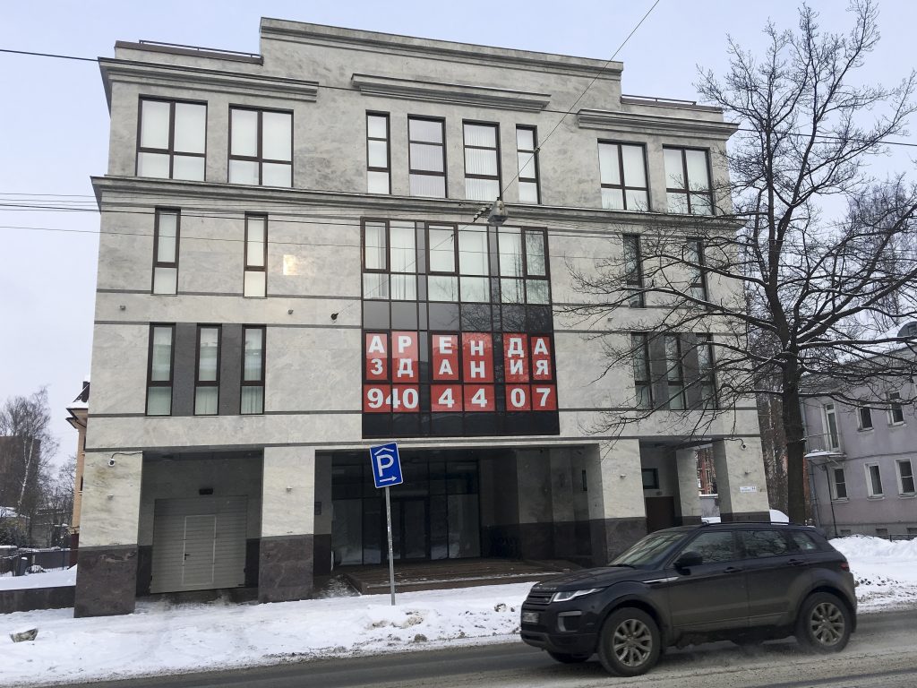 The onetime home of the “Internet Research Agency” in Saint Petersburg. Its pro-gun messaging was unusually consistent as part of influence operations against the U.S. The onetime home of the