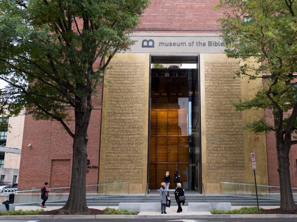 After independent analysis, the museum said on Monday that five of its famed Dead Sea Scrolls fragments were fake. They will be pulled from their exhibit, and other fragments will undergo further study. After independent analysis, the museum said on Monday that five of its famed Dead Sea Scrolls fragments were fake. They will be pulled from their exhibit, and other fragments will undergo further study. (Saul Loeb/AFP/Getty Images)