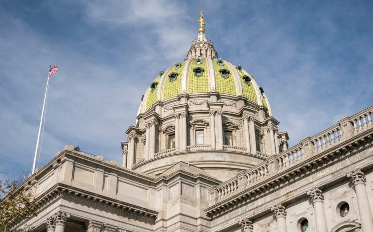 The Pennsylvania state Capitol (Tom Downing / WITF)