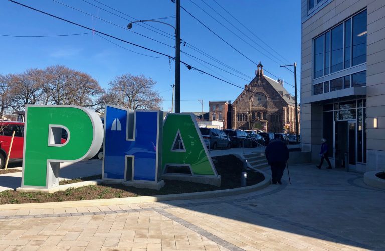 The Philadelphia Housing Authority's headquarters. (Darryl Murphy/ WHYY)