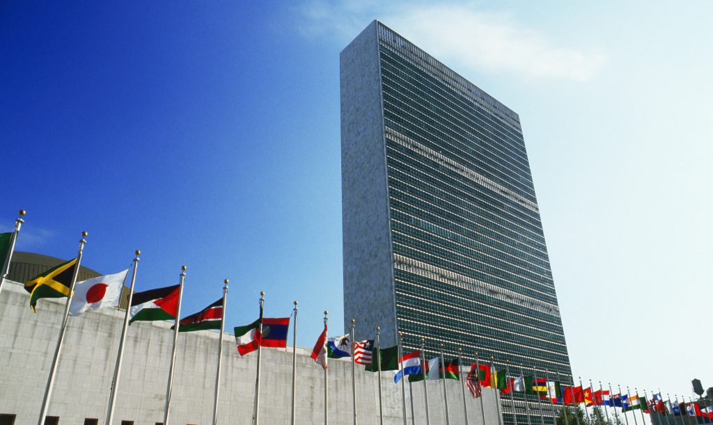 The United Nations headquarters in New York City. The agency has released the results of a survey on sexual harassment experienced by employees, consultants and volunteers. (Joseph Sohm/Getty Images)