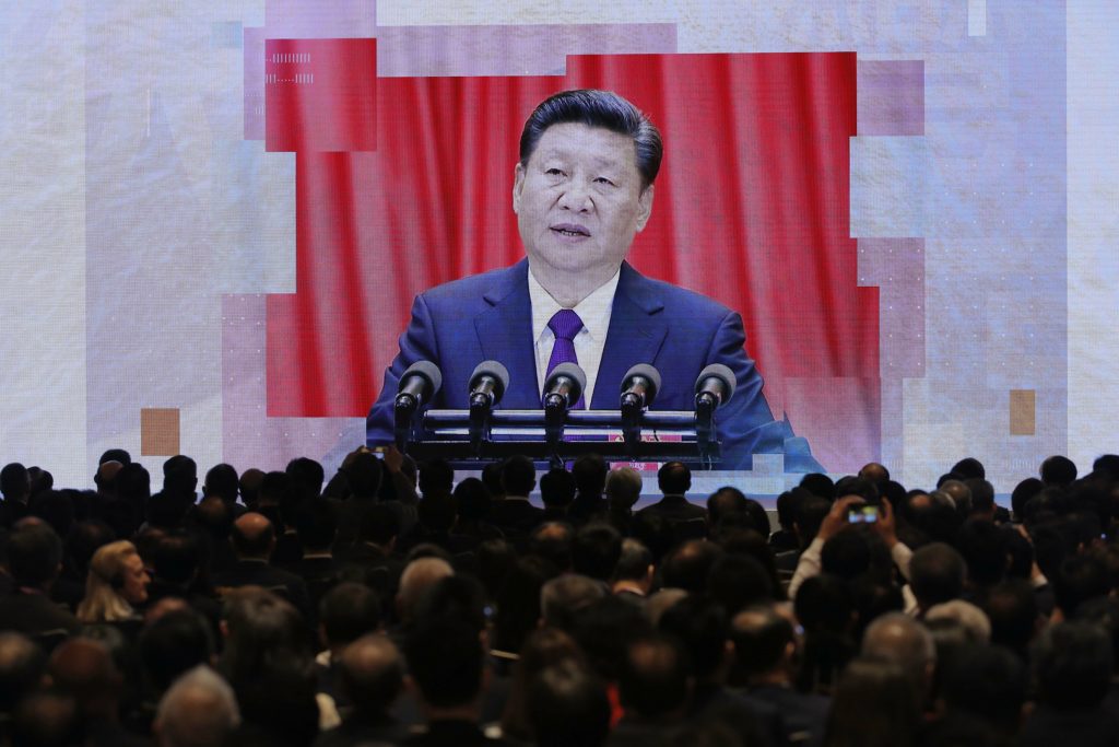 Hong Kong Greater Bay Area A screen shows Chinese President Xi Jinping during a symposium on the