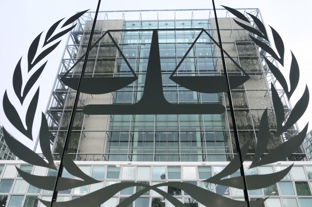Netherlands International Court Afghanistan This Jan. 12, 2016, file photo shows the exterior view of the headquarters of the International Criminal Court in The Hague, Netherlands. Judges at the International Criminal Court have rejected a request by the court's prosecutor to open an investigation into war crimes and crimes against humanity in Afghanistan and alleged crimes by U.S. forces linked to the conflict. (Mike Corder/AP Photo)
