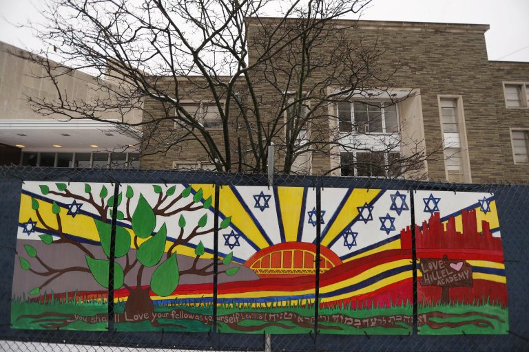 The Tree of Life synagogue is inviting young people worldwide to submit artwork in an art project called 