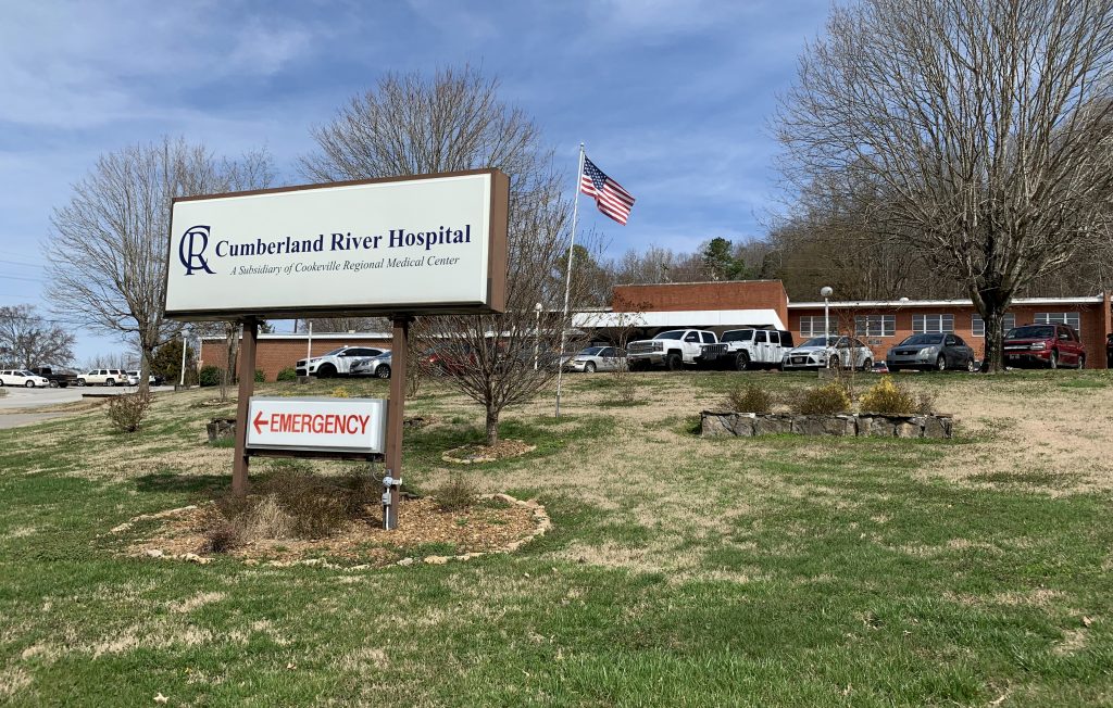 Before it closed March 1, the 25-bed Columbia River Hospital, in Celina, Tenn., served the town of 1,500 residents. The closest hospital now is 18 miles from Celina — a 30-minute or more drive on mountain roads. Staff members posted photos and other memorabilia in the halls — reminders of happier times — in the weeks before its closure. (Blake Farmer/WPLN)