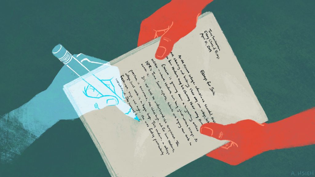 Concern is growing about a burgeoning online market for essays that students can buy and turn in as their own work. And schools are trying new tools to catch it. Concern is growing about a burgeoning online market for essays that students can buy and turn in as their own work. And schools are trying new tools to catch it.
(Angela Hsieh/NPR)