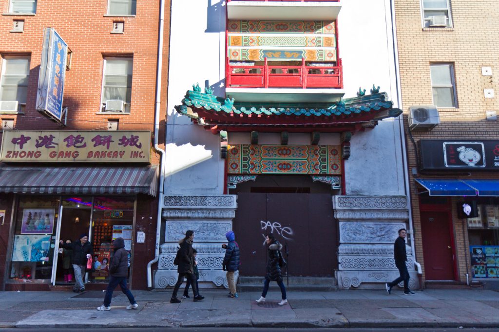 The former Chinese Cultural & Community Center on North 10th Street. (Kimberly Paynter/WHYY)