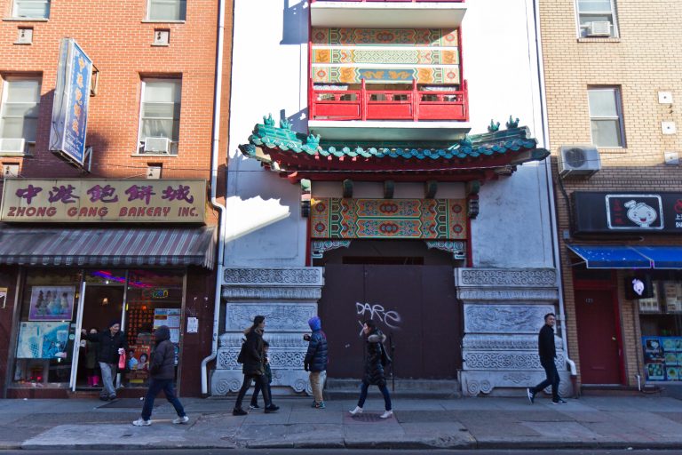 The former Chinese Cultural & Community Center on North 10th Street. (Kimberly Paynter/WHYY)