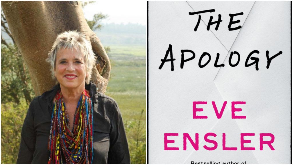 ENSLER (photo credit, Paula Allen)