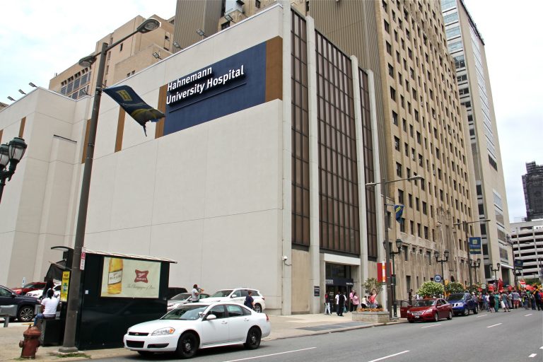 Hahnemann University Hospital. (Emma Lee/WHYY)